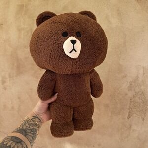 GUND LINE Friends Brown Stuffed Animal Bear Standing Plush Toy 14"